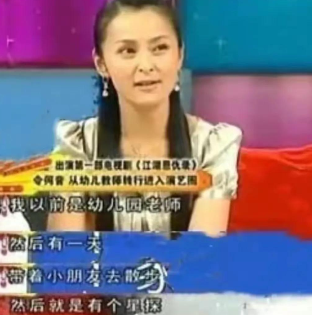 何音：为了儿子跟黄志忠离婚，为了儿子又嫁小丈夫