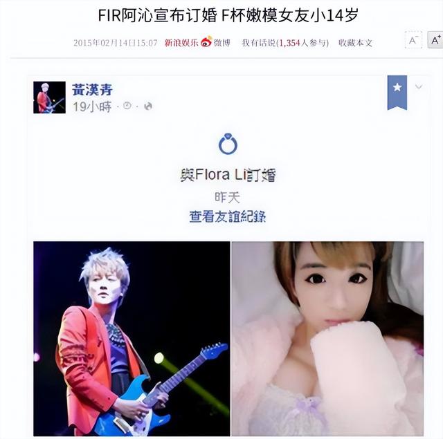 红极一时的9个组合，理念不合的背后，藏着多少不为人知的龌龊