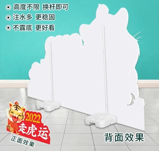 打印机kt板尺寸，异形KT板人像立牌怎么做