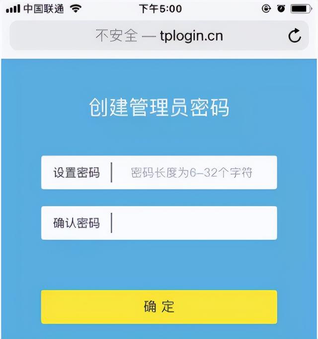 家用宽带怎样安装两个无线路由器，家用宽带怎样安装两个无线路由器上网（跨层两台路由器怎么进行有线连接）