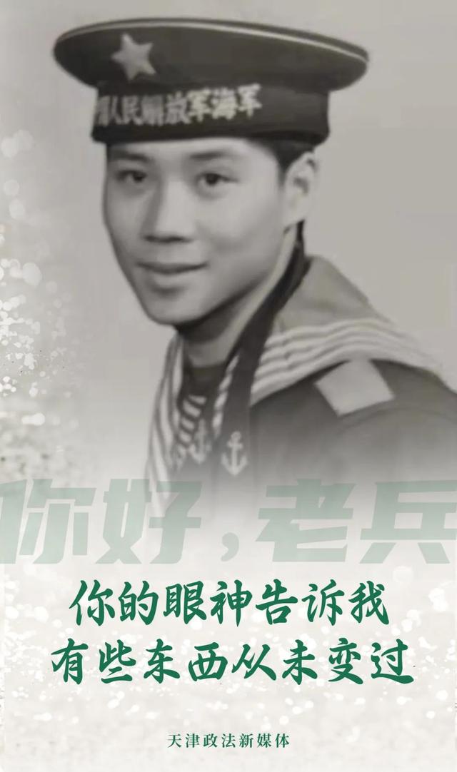 历练与砺练有什么区别，历练和历练的区别（带你重温那些热血沸腾的日子……）