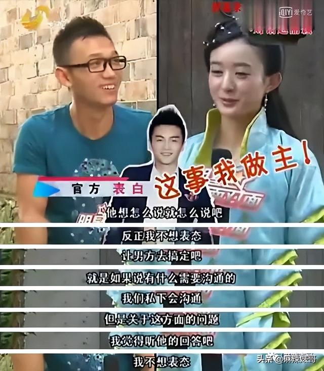 《梦华录》刚刚火于正就来蹭陈晓的热度了，这恩怨什么时候能结？