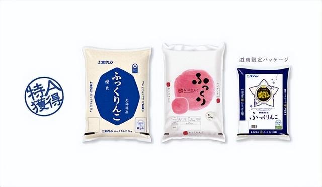 hoshi英语是什么意思，hoshi.（星网名）（当今最受注目的10款介绍网名）