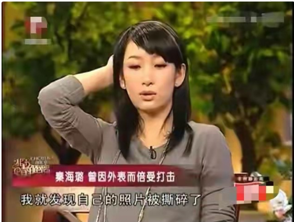 秦海璐婆婆：老公儿子均离世，儿媳孕期忍痛照顾，生活幸福也有泪