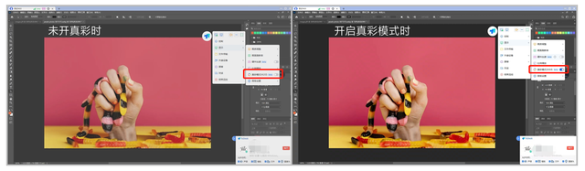 如何收看国外禁止频道，怎么用手机看国外电视节目（对比9款国内外远控软件优劣）