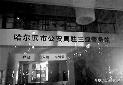 海南和三亚是同一个地方吗，海南和三亚是一个地方吗（三亚，不仅仅是一座旅游城市）