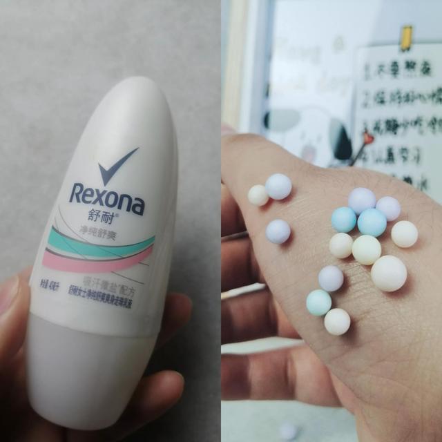 止汗露哪个牌子效果好，如何选择止汗剂（遗传狐臭实测8款）