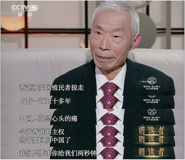 香港最后一任港督，最后一届港督是谁（“末代港督”彭定康落寞地回到英国）
