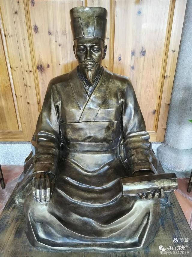 紫阳书院，紫阳书院在哪里（秋瑾故居与紫阳书院）