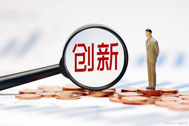 发明创造的事例，名人发明创造的事例（科学史上那些“歪打正着”的发明创新）