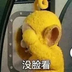 拜你所赐网名，拜你所赐微信昵称（四川人给娃儿取名字能有好随便）