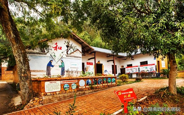 长沙自驾游攻略，长沙旅游攻略最佳路线推荐自驾游（藏在长沙近郊的“大观园”）