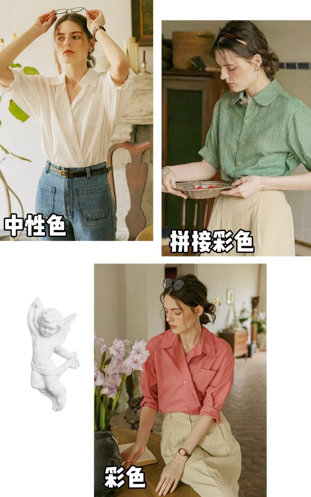 女生怎么搭配夏季服装，女生怎么搭配夏季服装好看（今夏的穿搭示范）