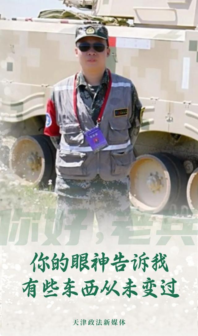 历练与砺练有什么区别，历练和历练的区别（带你重温那些热血沸腾的日子……）