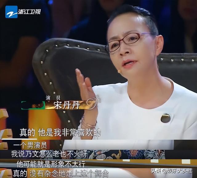 李乃文现任妻子，李乃文的婚姻现状（李乃文：出道20年戏红人不红）