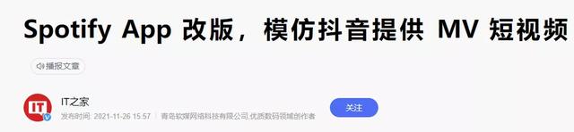 手机上如何恢复qq说说，手机上如何恢复qq说说2021（无数老用户却还在期待它复活）