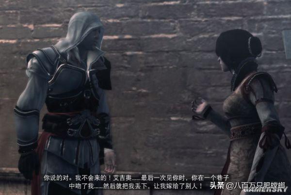 天之炽西泽尔博尔吉亚简介，天之炽中西泽尔和谁在一起了（<Ⅱ>人物剧情、历史原型与现代剧情全解）