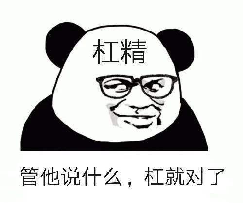 普信什么意思，普信男什么意思（内卷、普信男、躺平、PUA你知道吗）