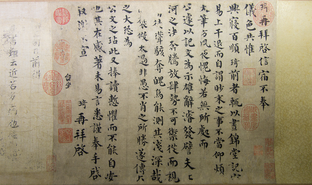 禁止出国展览文物，禁止出国展览的195件文物（<境>展览文物合集欣赏）