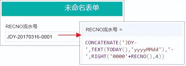 日期yyyymmdd怎么填上去，mmddyyyy日期怎么填写（自动生成固定格式的流水号）