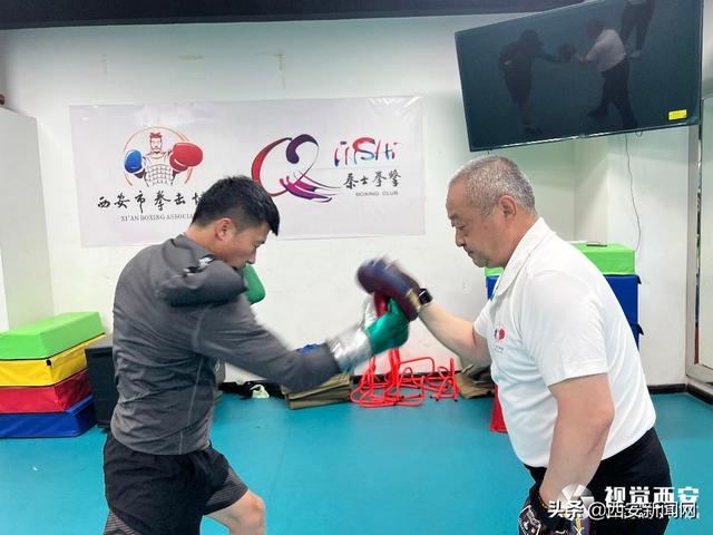 拳击裁判员证怎么考，拳击裁判员证怎么考的（2022年西安市拳击裁判员、教练员培训班成功举办）