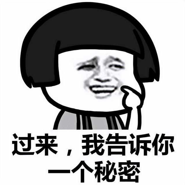 淘宝怎么看别人买了什么，淘宝怎么看别人的购买记录（你的购物记录大家都能看到）