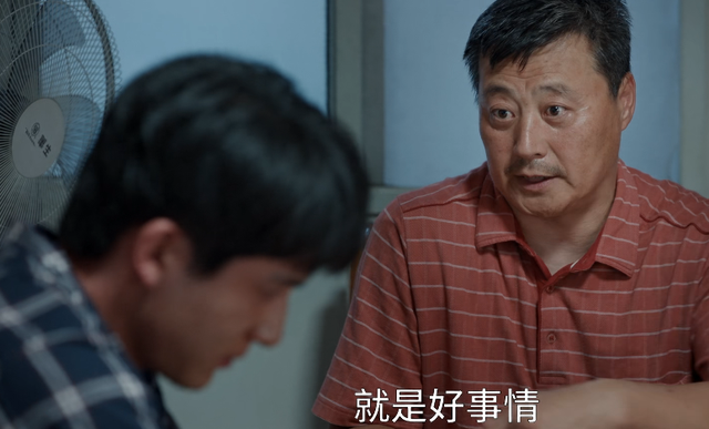 宫锁珠帘苏培盛，宫锁珠帘苏培盛第几集翻身（才知“东北帮”演员有多厉害）