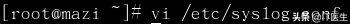 linux系统日志文件在哪_linux系统日志文件目录