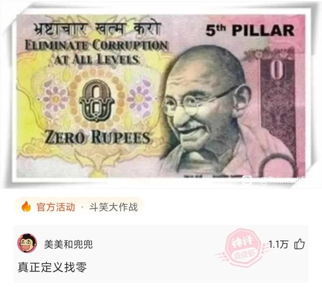 dcb什么意思，网络语dcb是什么意思（这裙子设计灵感来自于哪）
