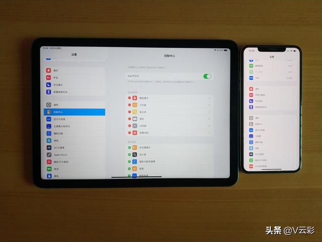 ipad画中画，ipad画中画功能如何开启（iPad Air 5上手体验）