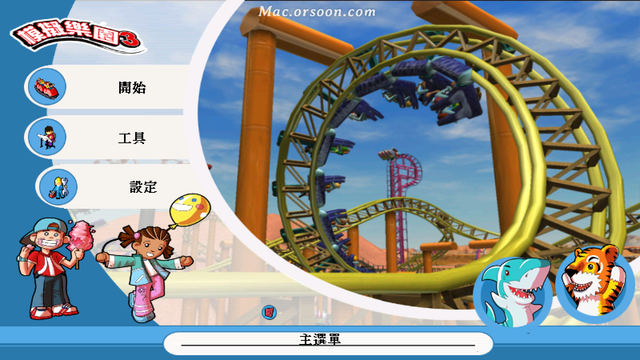 模拟人生3金钱秘籍，模拟人生3秘籍（m1上也能玩的模拟经营游戏）