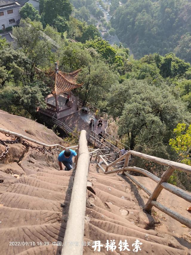 丹霞山在哪里，丹霞山现在开放吗（世界自然遗产、世界地质公园——中国-丹霞山）