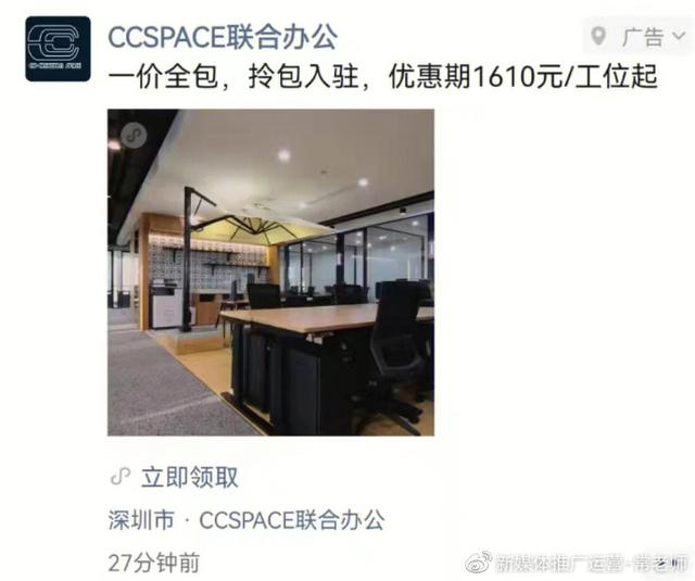 微信链接怎么制作，怎么制作微信链接（微信朋友圈投放代理怎么弄）