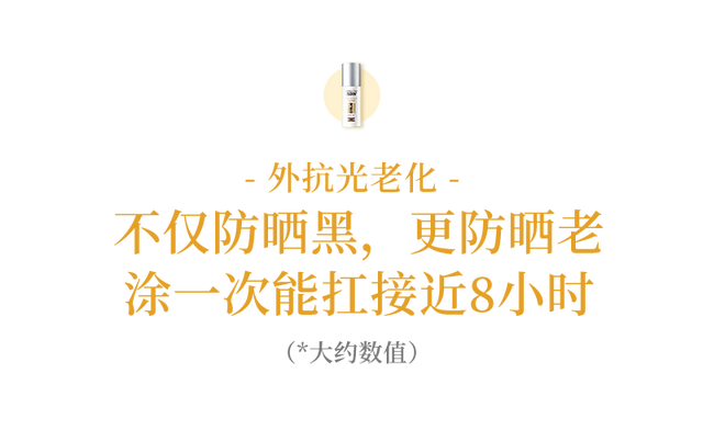 不涂防晒霜会怎么样，晚上睡觉不洗防晒霜会怎么样（那些不涂防晒的人）