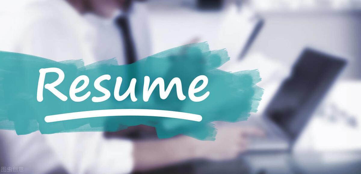 投递简历前必须弄清楚的五大内容，投递简历也是需要讲究技巧的,关于如何投递简历（高质量的求职简历到底要注意哪些方面）