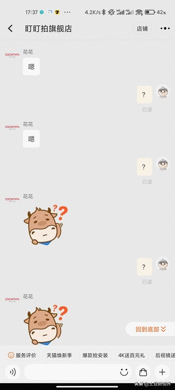 2022年行车记录仪个人选购经验以及各大品牌使用体验