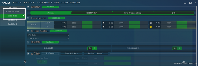内存的几个超频参数，永不过时 说说超频那点事