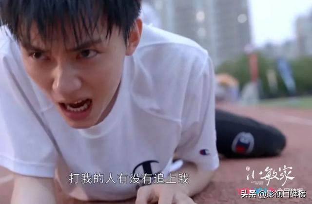 寻欢/2019动漫情头/你的掌上明珠，微信头像，寻欢/2019动漫情头/你的掌上明珠（《小敏家》的青梅竹马也好嗑）