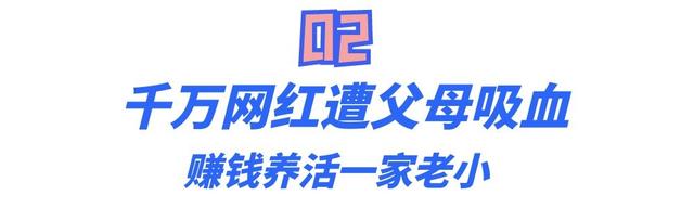 ai换脸井川里予啪啪网站，井川里予.（靠颜值两个月圈粉千万网名）