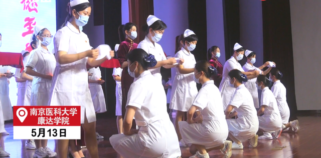 2020徐州医科大学怎么样，徐州医科大学 2020（徐州医科大学、济宁医学院）