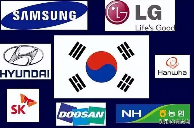 韩国财阀是什么意思，羡慕韩国财阀是什么意思（被一纸合约毁掉的韩国）