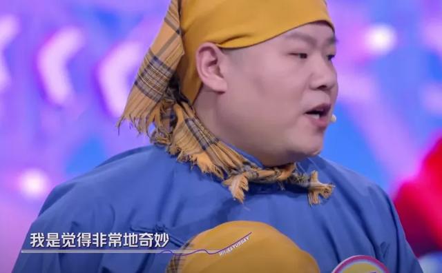 快乐大本营几点演，快乐大本营几点播（新“快本”开播收视没眼看）