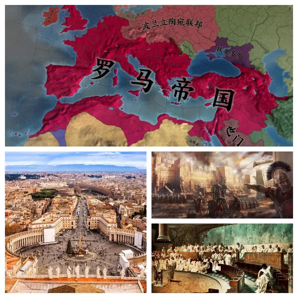 罗马帝国是怎么衰落的，他不是有罗马军团大杀四方吗，怎么一副好牌打成这样？