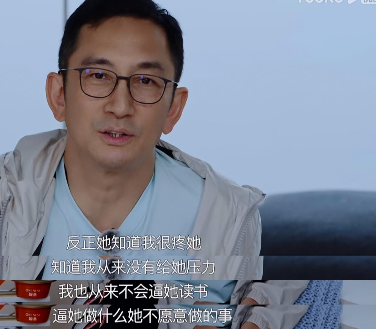 吴启华和石洋子，吴启华的气场（吴启华石洋子离婚8年）