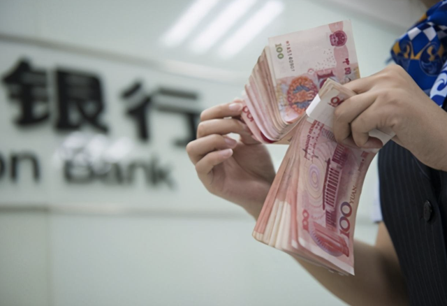 现在可以无卡存款吗，可以用银行卡贷款吗（2022这四类存款将受限制）