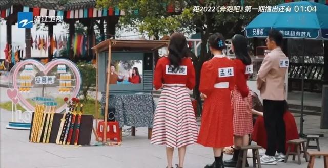 跑男有什么好玩的游戏，跑男十大经典游戏（沙溢卖力搞笑的样子真心酸）