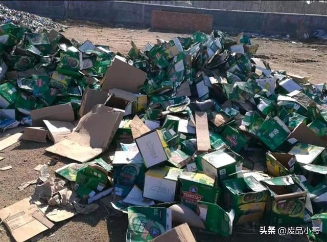 2022年废纸箱多少钱一斤，今日废纸回收价格表2021