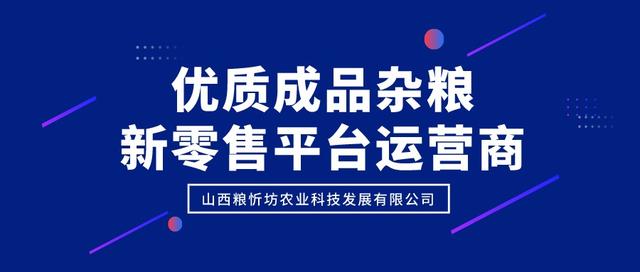 含糖低的五谷杂粮排行榜，低糖主食食物一览表（帮你慢慢“逼走”糖尿病）