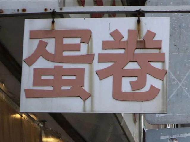 去香港必买的东西，香港购物攻略必买清单（通关1星期，都跑香港买什么了）