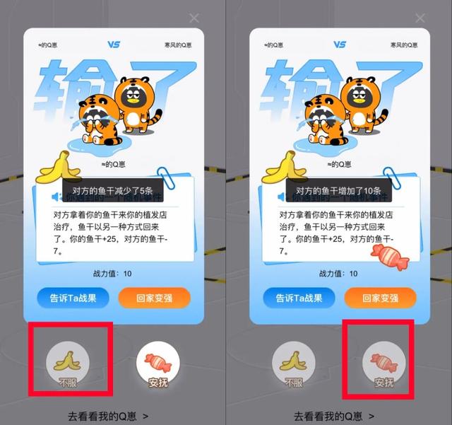 手机qq和电脑qq怎么同时在线，怎么同时在手机和电脑上登录同一QQ（都静悄悄地在QQ里消失掉了）
